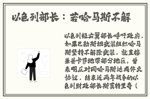 怡红院在线 视频免费